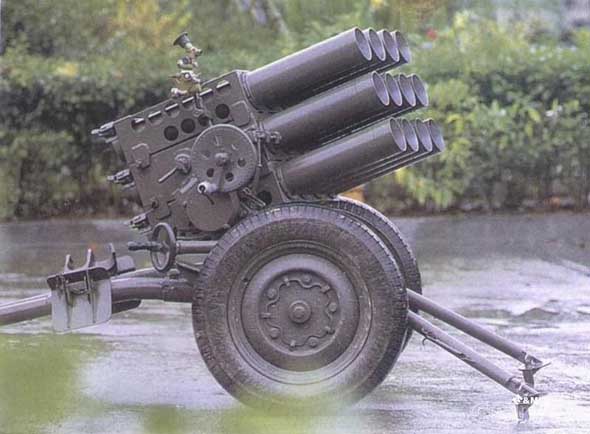 63式107毫米輕型牽引式火箭炮(中國63式107mm牽引式火箭炮)
