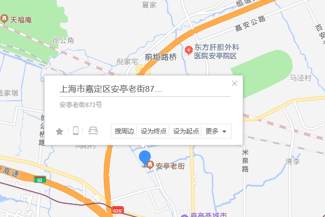 安亭老街872號 安亭老街872號