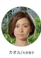 蔚藍海岸10號