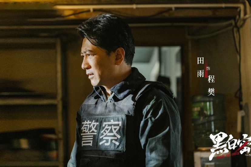 程樊 程樊