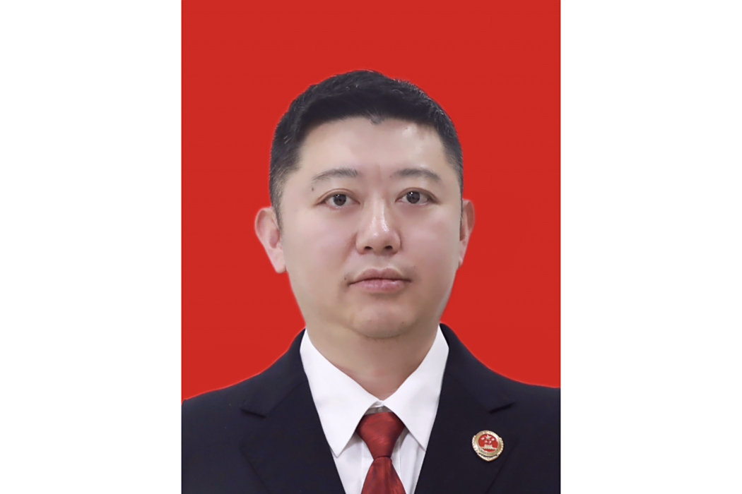 王浩(貴州省人民檢察院黨組成員、政治部主任)