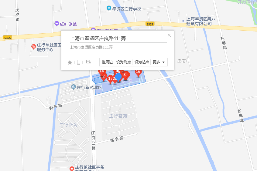 莊良路111號 莊良路111號