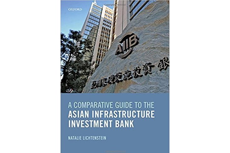 A Comparative Guide to the Asian Infrastructure Investment Bank A Comparative Guide to the Asian Infrastructure Investment Bank