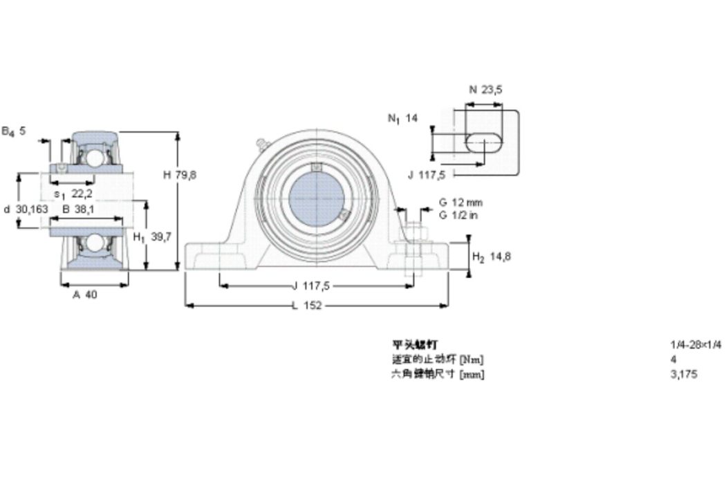 SKF SYH1.3/16TF軸承(SKF SYH13/16TF軸承) SKF SYH1.3/16TF軸承(SKF SYH13/16TF軸承)