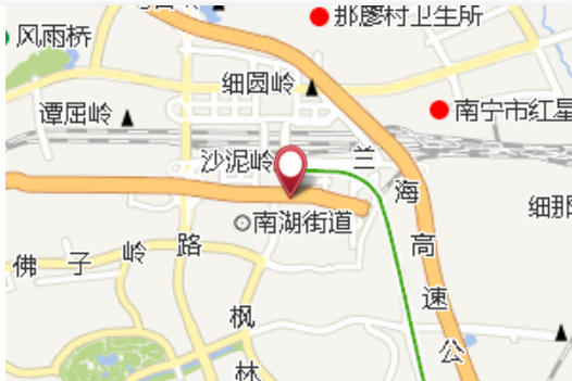 那么坪嶺 那么坪嶺