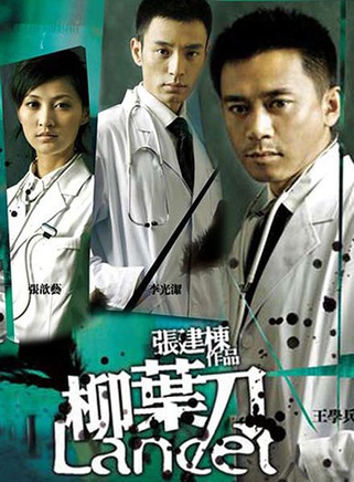 白雪雲(中國內地影視女演員) 白雪雲(中國內地影視女演員)