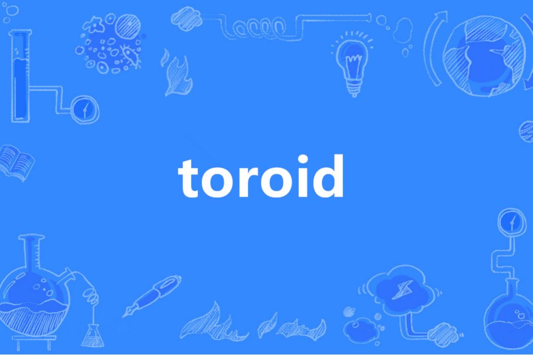 toroid toroid