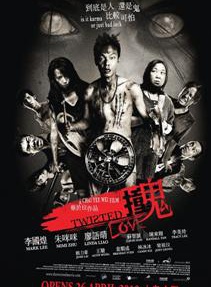 李美玲(新加坡著名女演員) 李美玲(新加坡著名女演員)