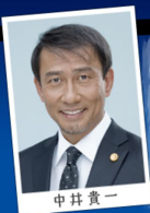 微笑(smile（日本電視劇）)