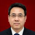 李明斌(宜春學院黨委委員、副校長) 李明斌(宜春學院黨委委員、副校長)