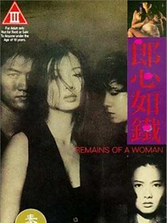 曾江(中國香港影視男演員) 曾江(中國香港影視男演員)
