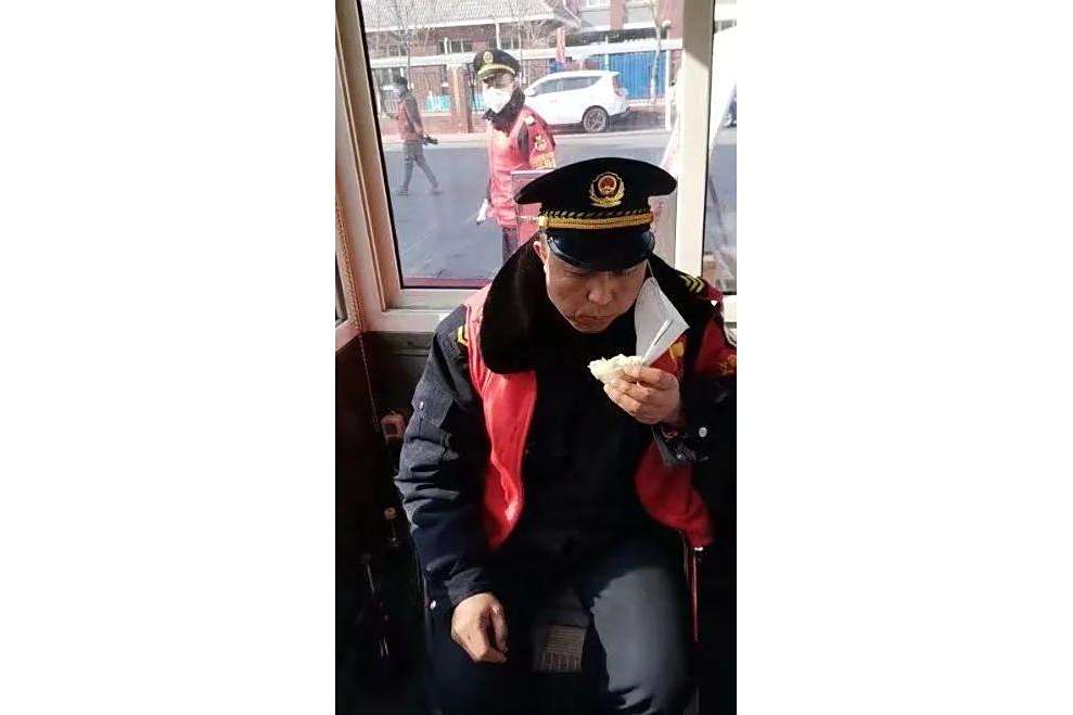 哈學林 哈學林