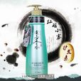 伊水瀾 伊水瀾