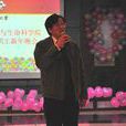李銘紅 李銘紅