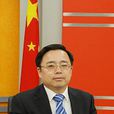 劉曉濤(中國羲之畫院院長) 劉曉濤(中國羲之畫院院長)