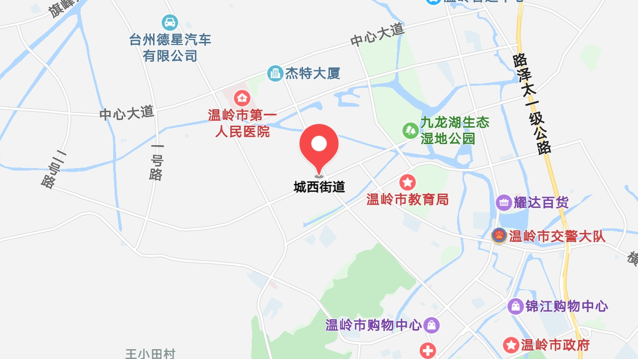 地圖信息