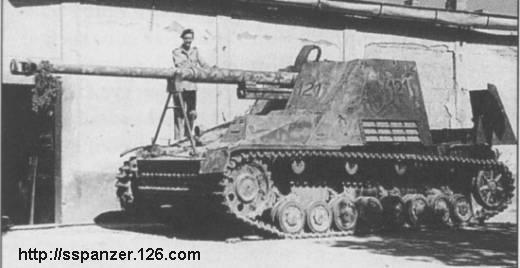 4式坦克殲擊炮