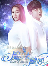 白敬亭 白敬亭