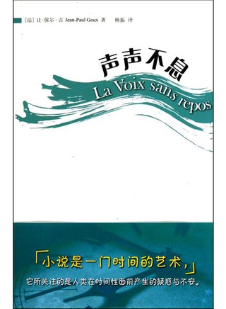 冉旭(中國內地影視男演員) 冉旭(中國內地影視男演員)