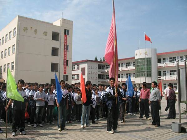 楊柳灣中學 楊柳灣中學