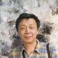 王小箭 王小箭