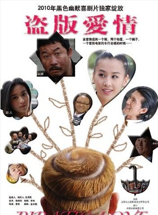 穎兒 穎兒