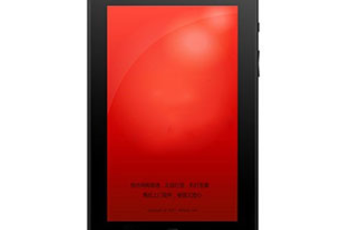 海信ITVM281 WIFI版 海信ITVM281 WIFI版
