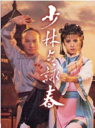 米雪(中國香港女演員)