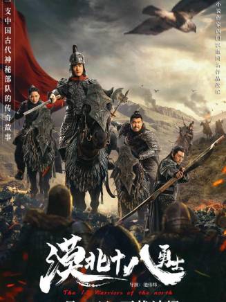 秦晗博
