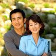 那女人的家 那女人的家