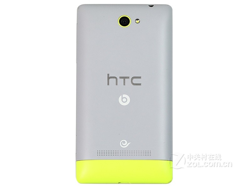 HTC 8S A620d/電信版