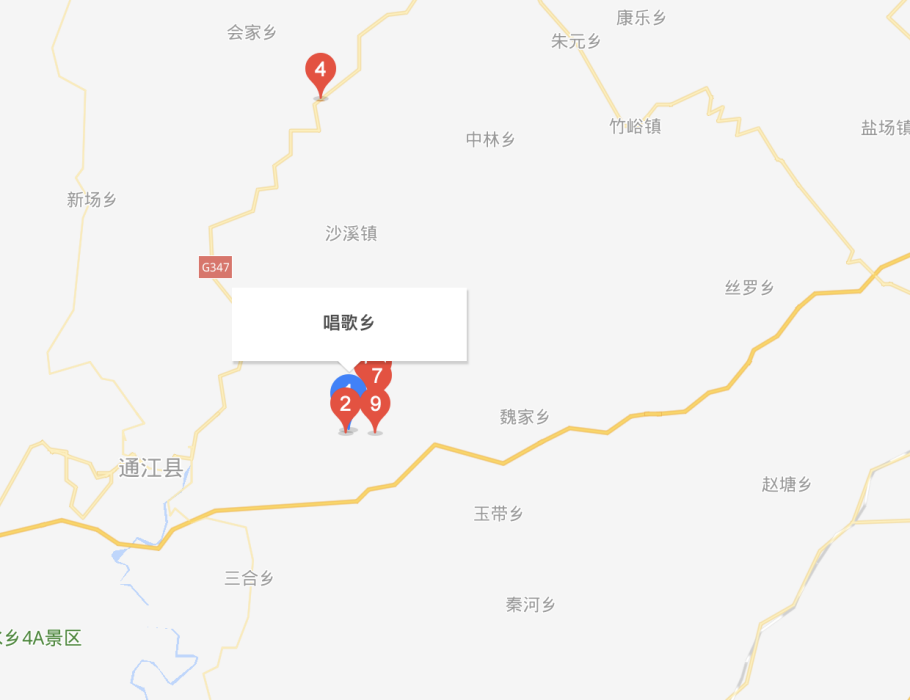 唱歌鄉 唱歌鄉