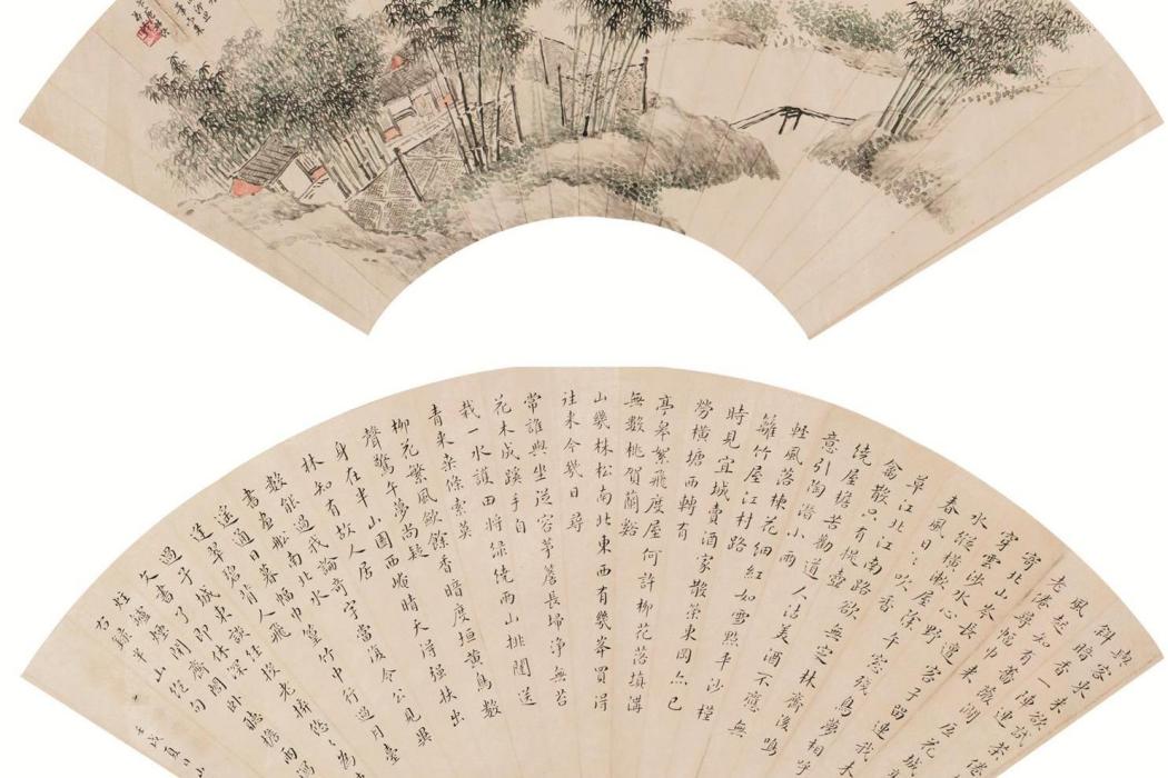 林紓敬師 林紓敬師