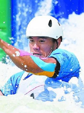 黃永澤(中國皮划艇運動員) 黃永澤(中國皮划艇運動員)