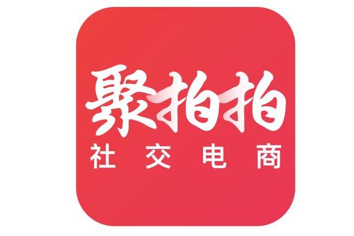 聚拍拍 聚拍拍