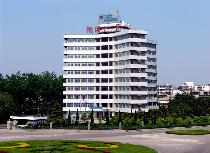 中國電子科技集團公司第四十一研究所