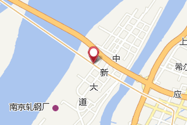 西下