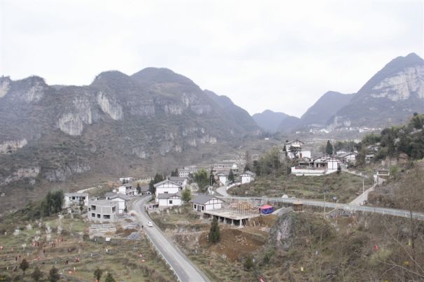 槍桿岩村 槍桿岩村