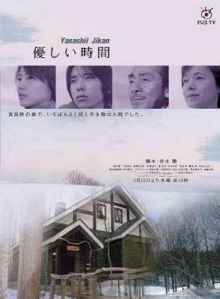 田中圭