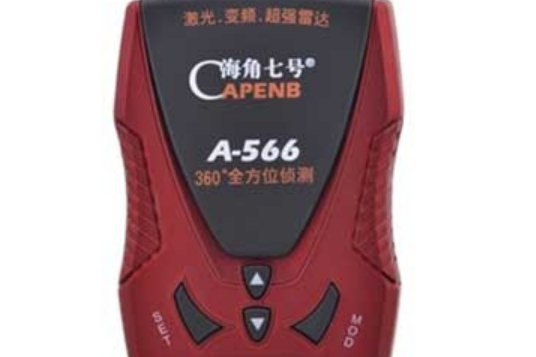 征服者A566 征服者A566