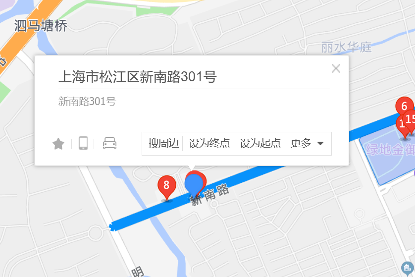 新南路301號 新南路301號