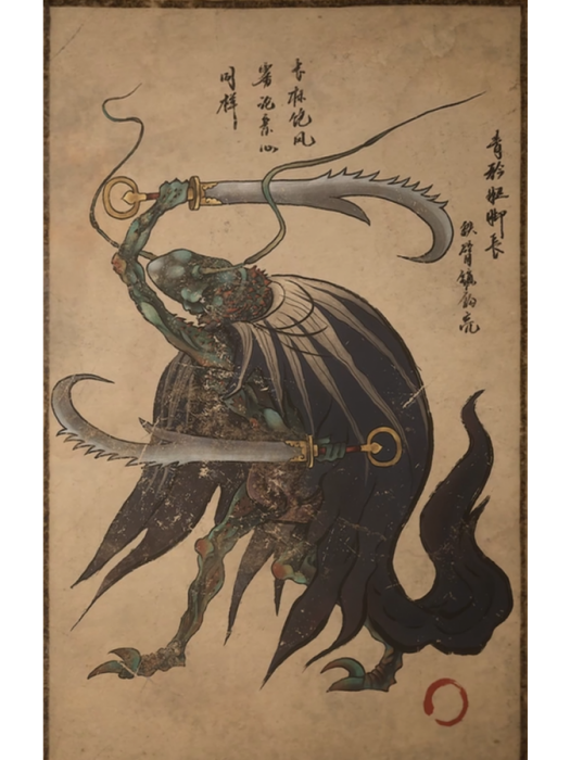 蜢蟲精 蜢蟲精