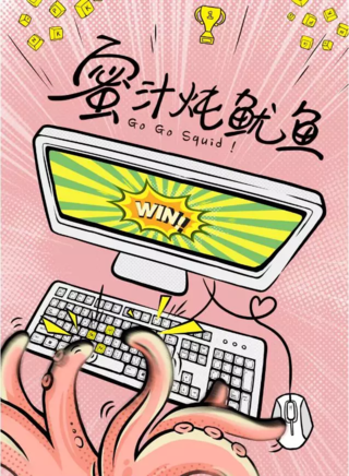 李澤鋒(中國內地男演員) 李澤鋒(中國內地男演員)