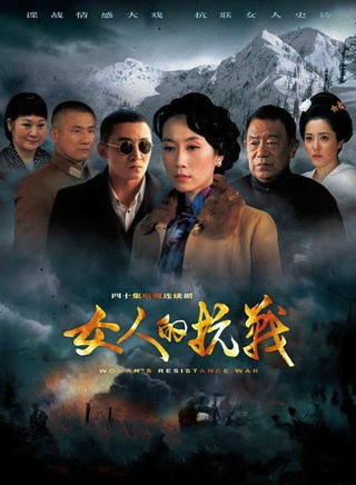 縱昕芸 縱昕芸
