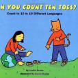 Can You Count Ten Toes?(1999年Houghton Mifflin出版的圖書)