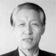 宋海泉(錦州市作家協會副主席) 宋海泉(錦州市作家協會副主席)