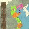 環三都澳區域