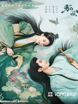 彭小苒 彭小苒