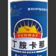 丁胺卡那 丁胺卡那