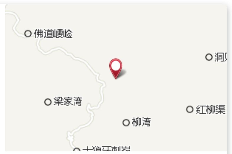 上崖窯 上崖窯